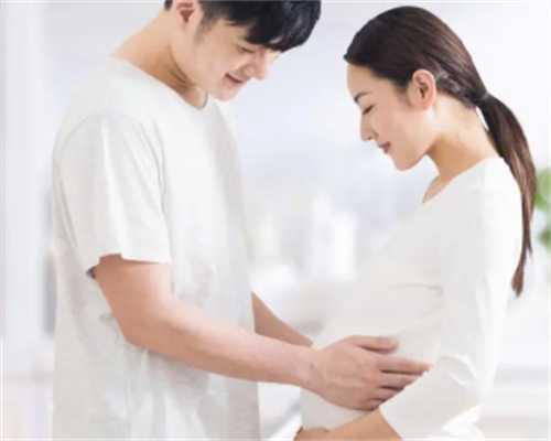 高领供卵试管,[试管一次能放几个胚胎]解析少精还能怀孕吗-一代试管异常受精